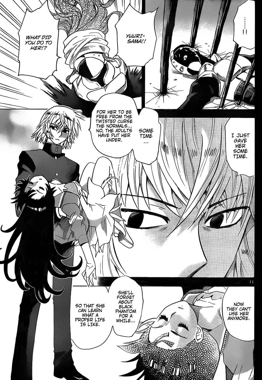 Page 11 Chapter 235 Zettai Karen Children