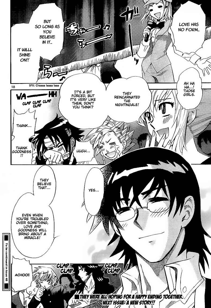 Page 18 Chapter 235 Zettai Karen Children