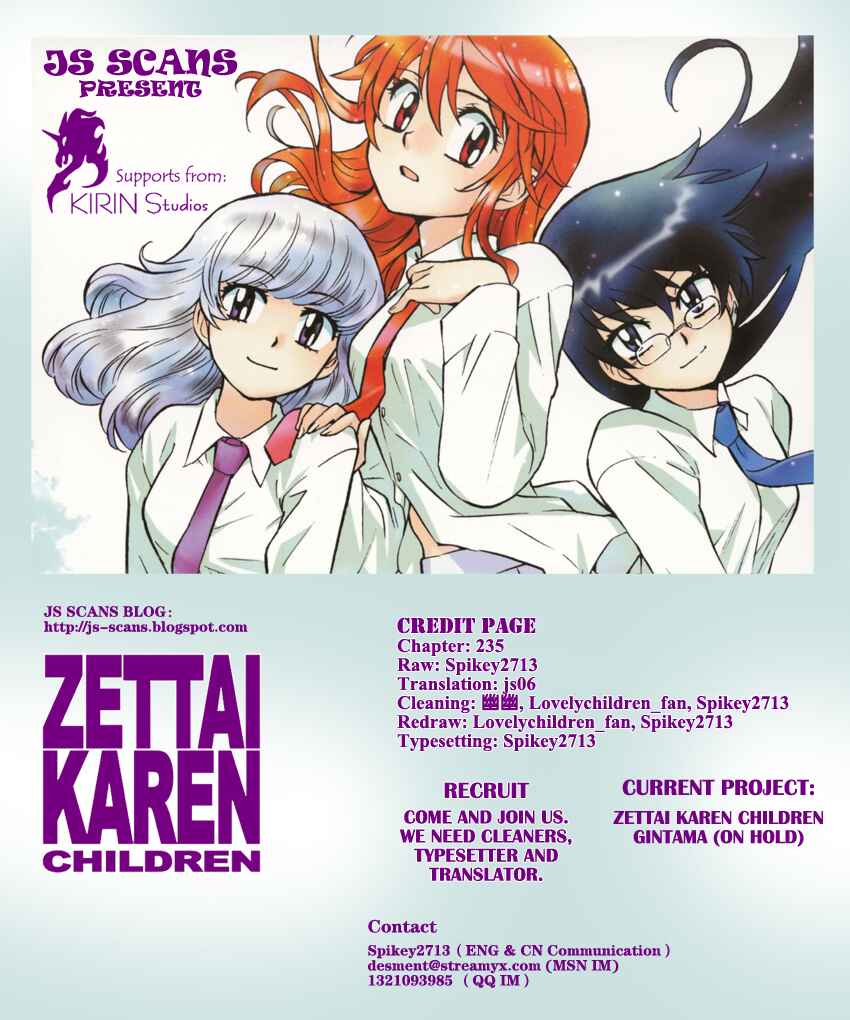 Page 21 Chapter 235 Zettai Karen Children