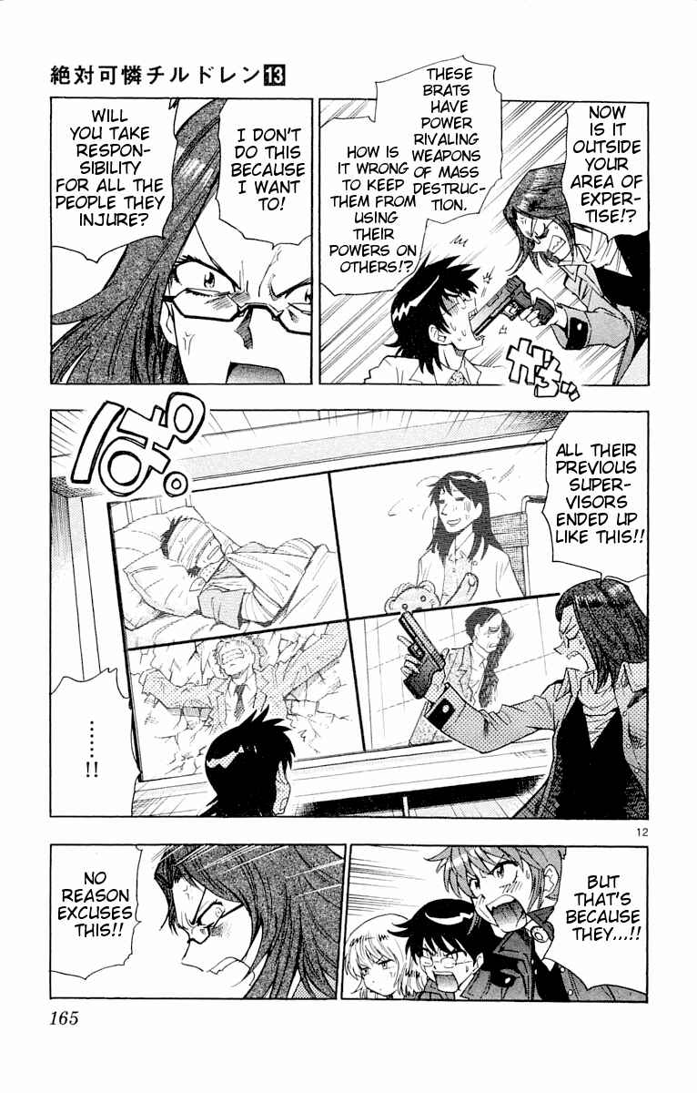 Page 12 Chapter 116 Zettai Karen Children