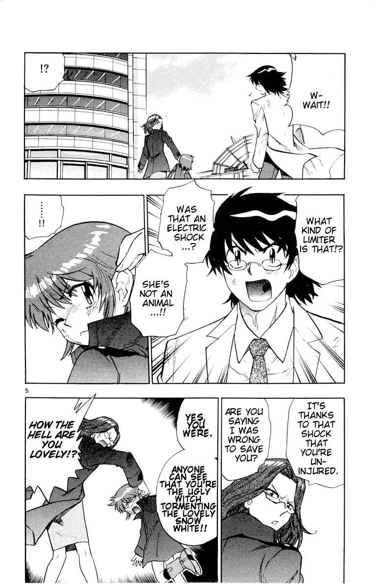 Page 5 Chapter 116 Zettai Karen Children