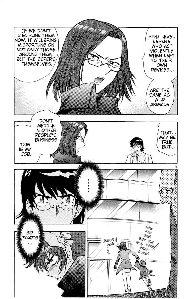 Page 6 Chapter 116 Zettai Karen Children