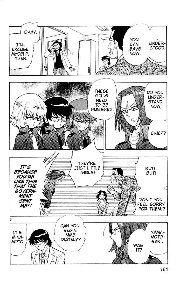 Page 9 Chapter 116 Zettai Karen Children