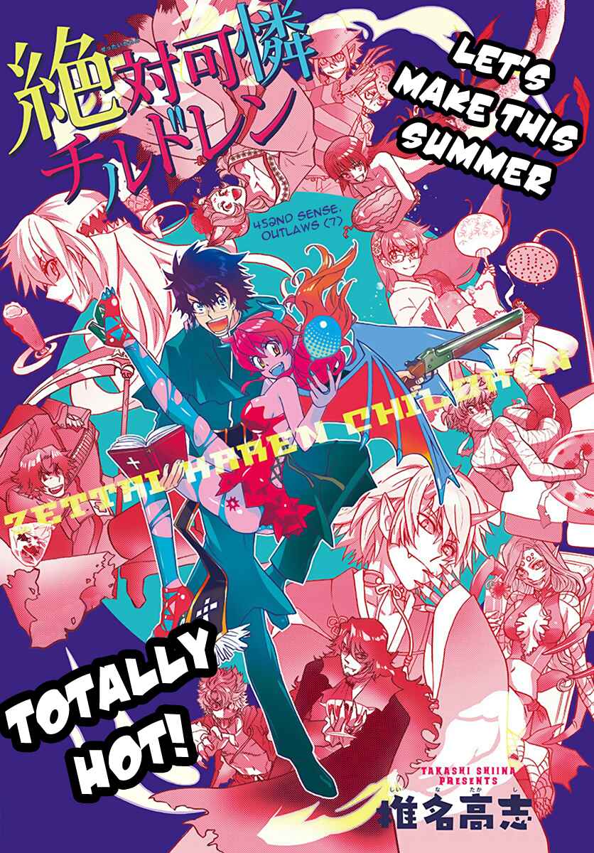 Page 1 Chapter 452 Zettai Karen Children