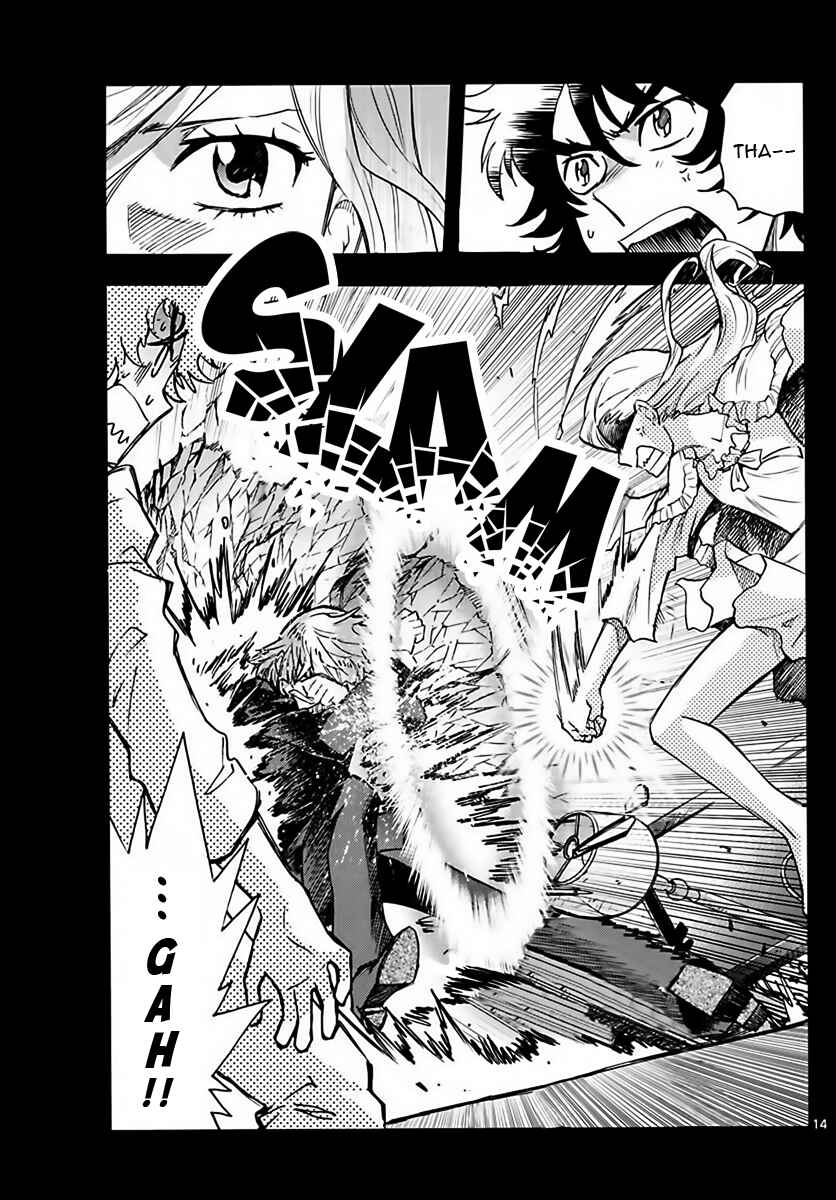 Page 14 Chapter 452 Zettai Karen Children