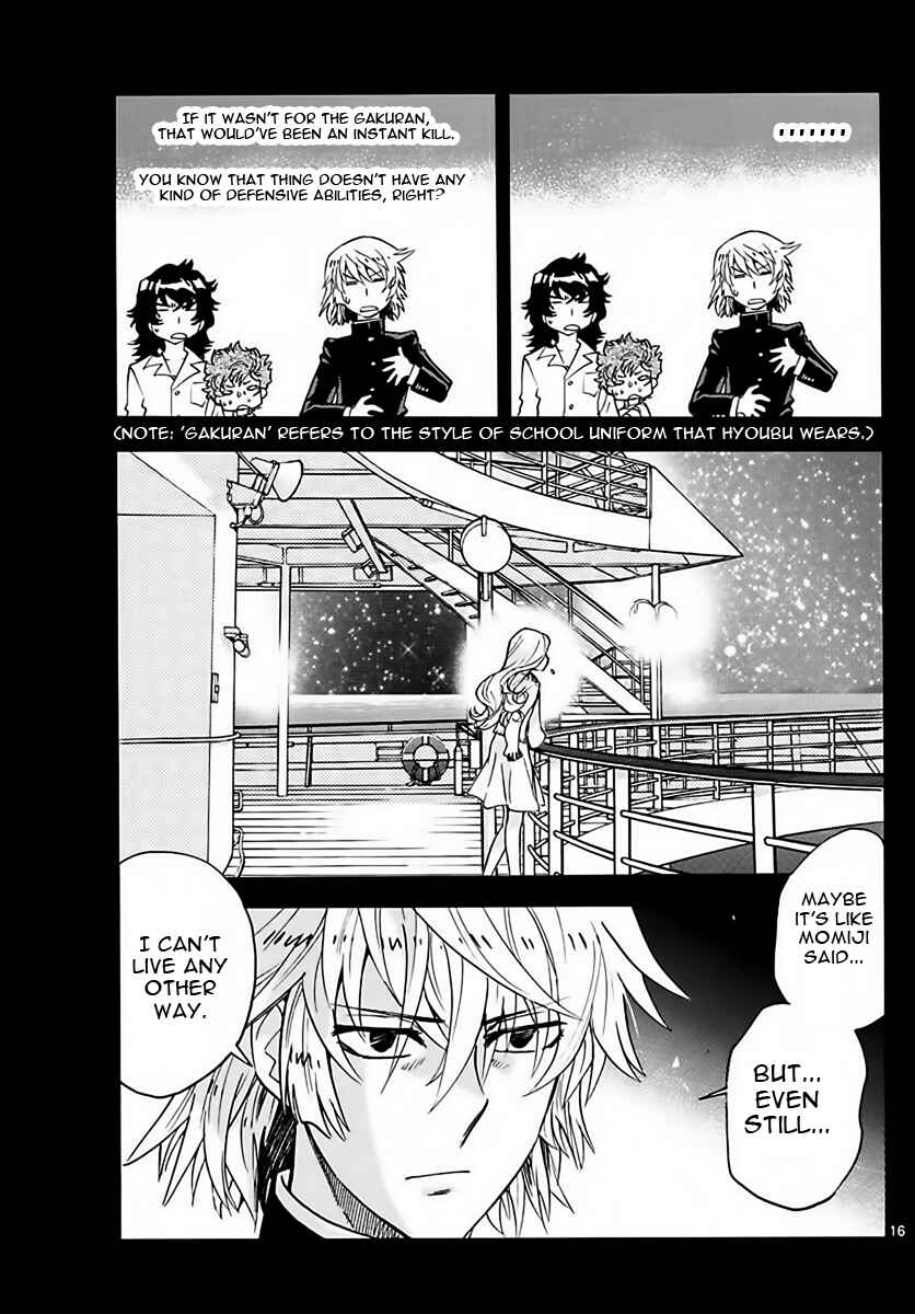 Page 16 Chapter 452 Zettai Karen Children