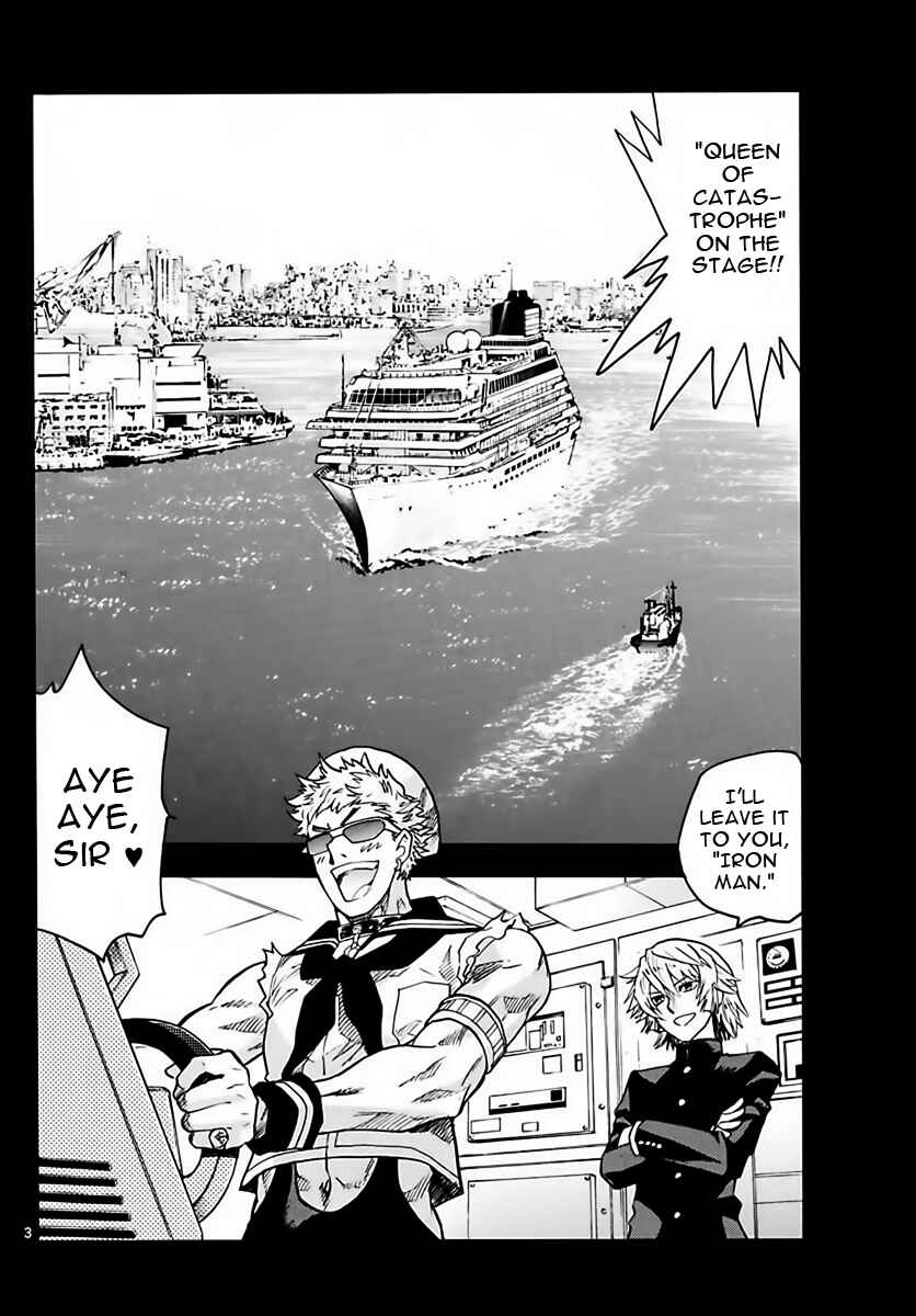 Page 3 Chapter 452 Zettai Karen Children