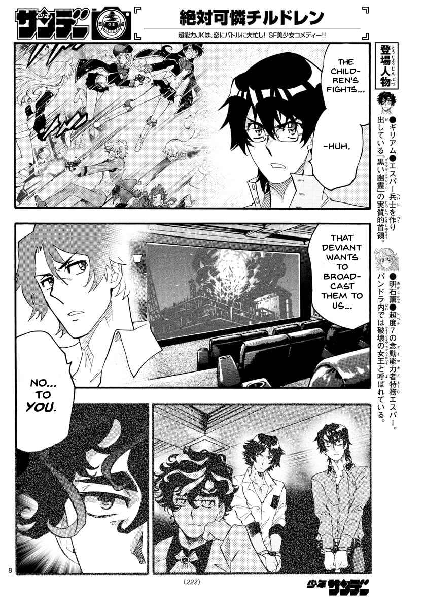 Page 8 Chapter 482 Zettai Karen Children