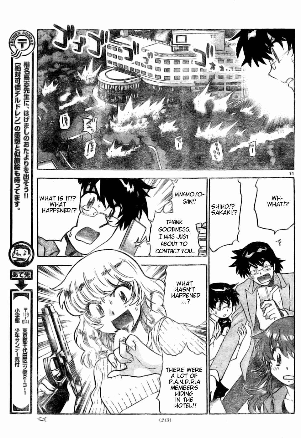 Page 10 Chapter 156 Zettai Karen Children