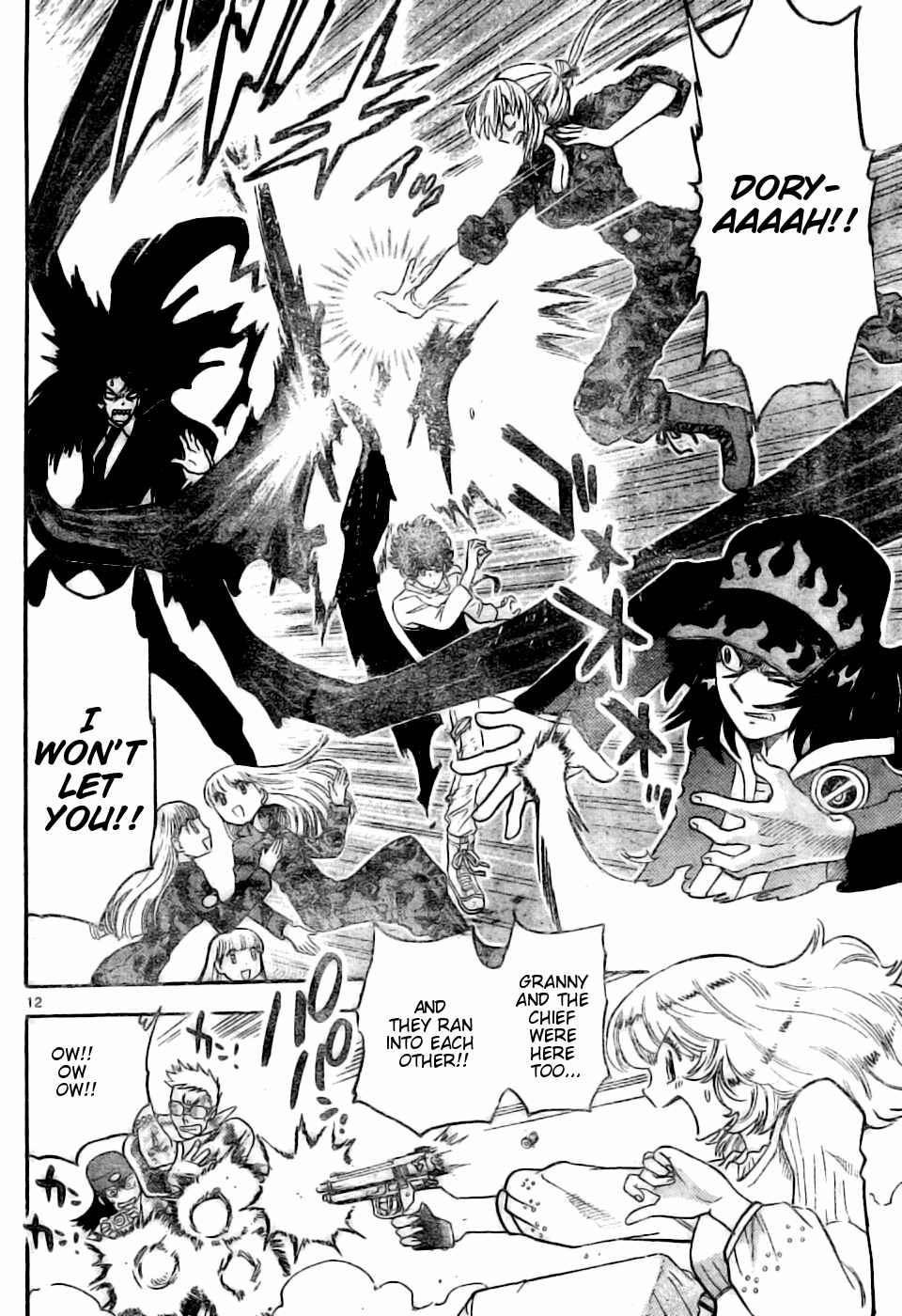 Page 11 Chapter 156 Zettai Karen Children