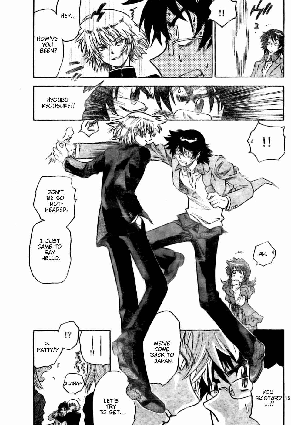 Page 14 Chapter 156 Zettai Karen Children