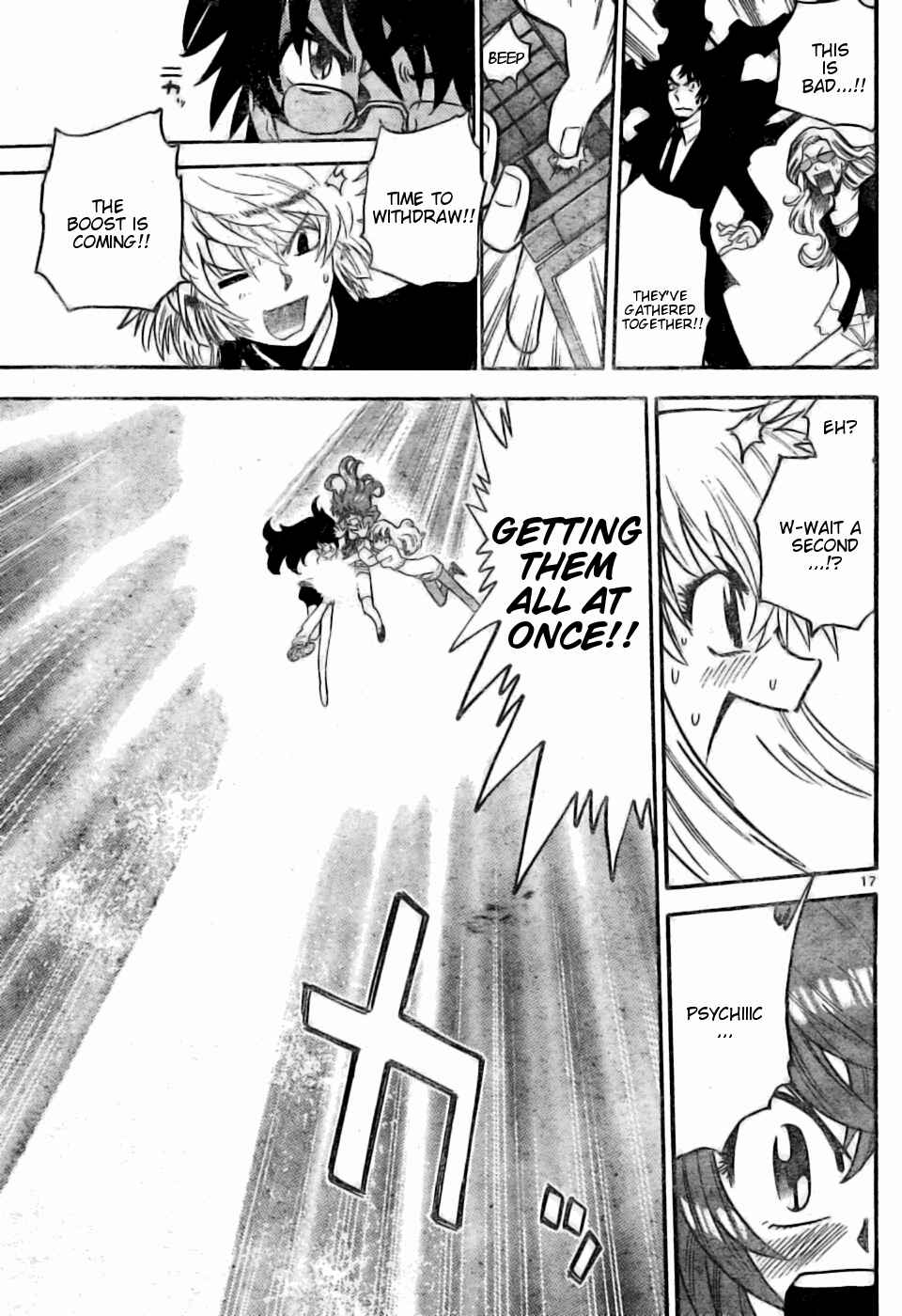 Page 16 Chapter 156 Zettai Karen Children