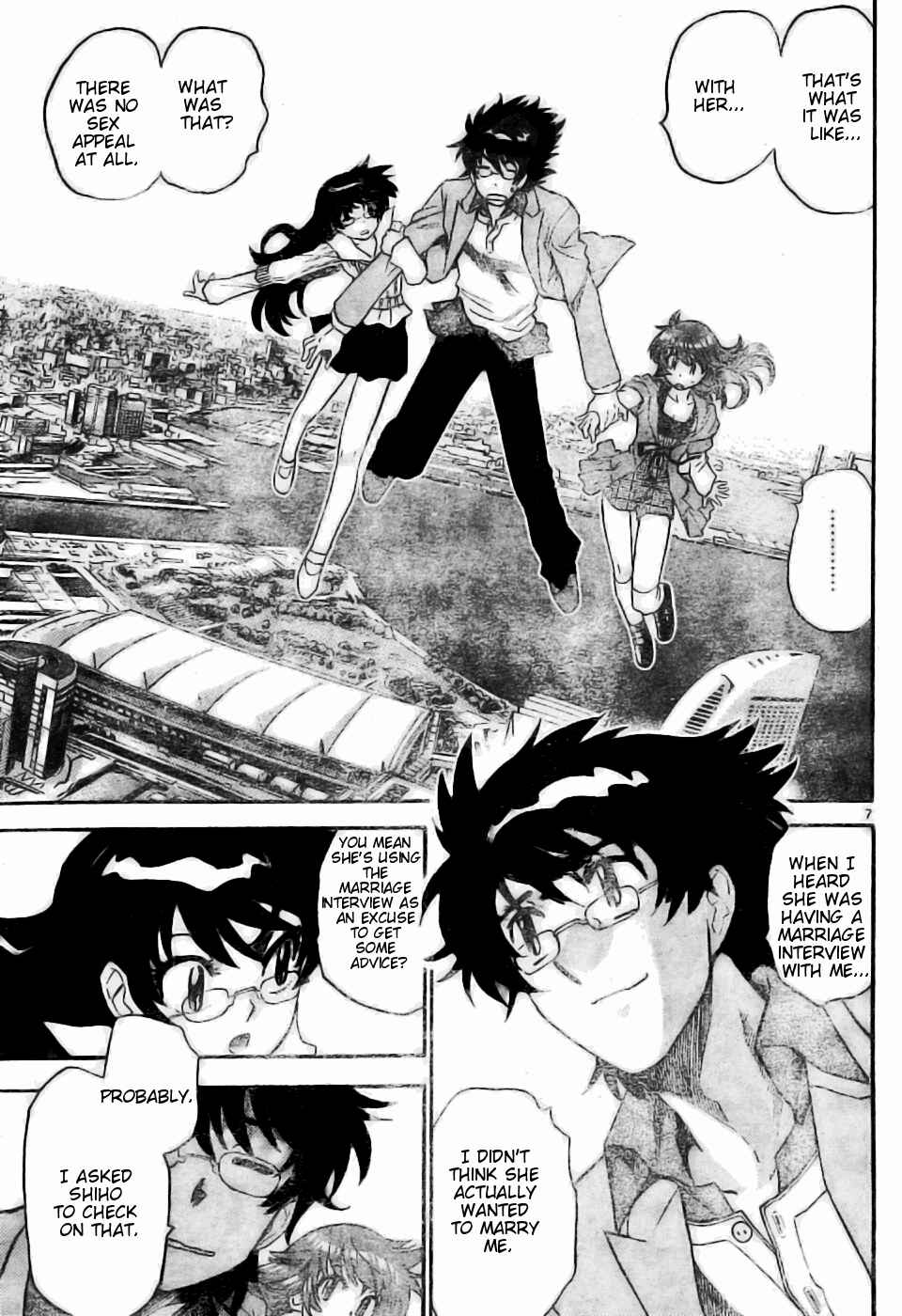 Page 6 Chapter 156 Zettai Karen Children
