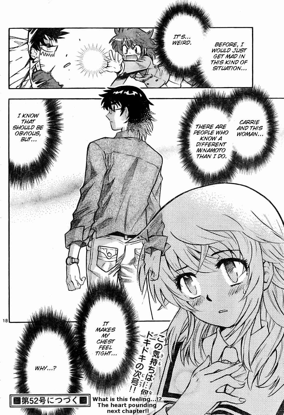 Page 17 Chapter 152 Zettai Karen Children