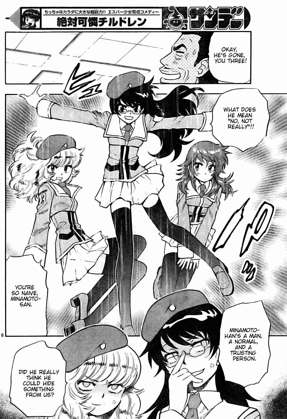 Page 5 Chapter 152 Zettai Karen Children