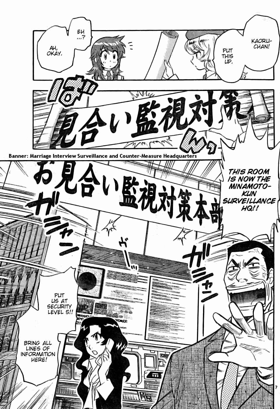 Page 6 Chapter 152 Zettai Karen Children