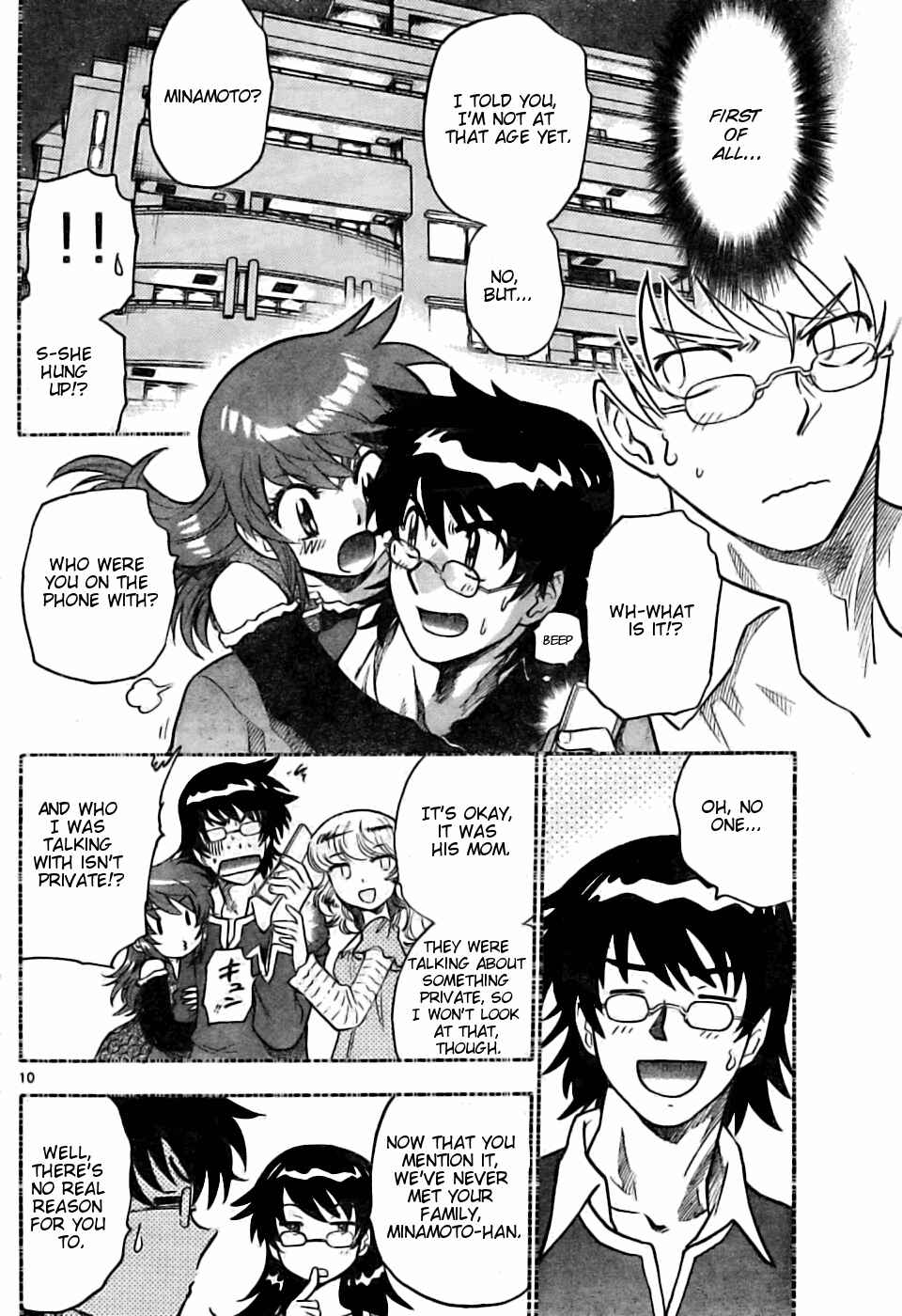 Page 9 Chapter 152 Zettai Karen Children