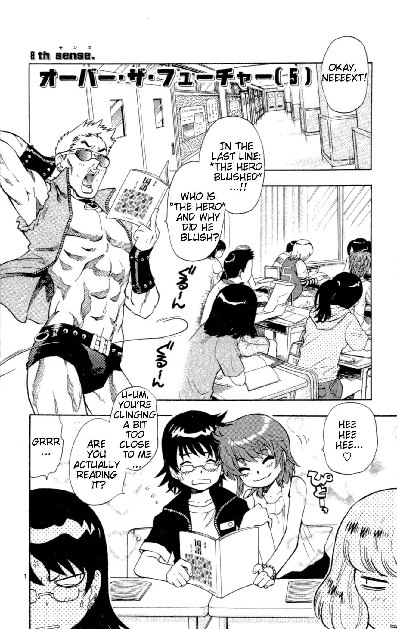 Page 1 Chapter 135 Zettai Karen Children