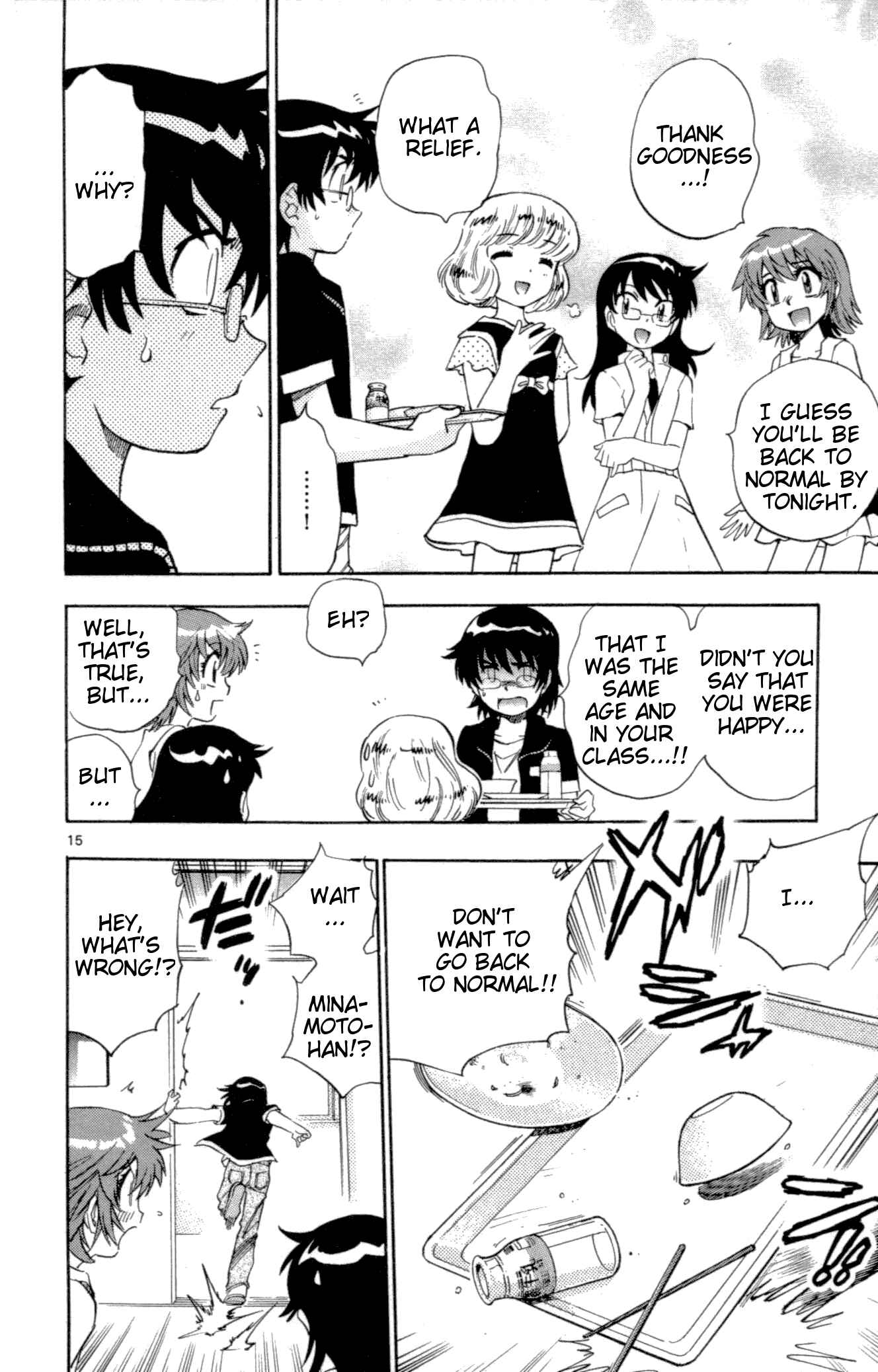 Page 15 Chapter 135 Zettai Karen Children