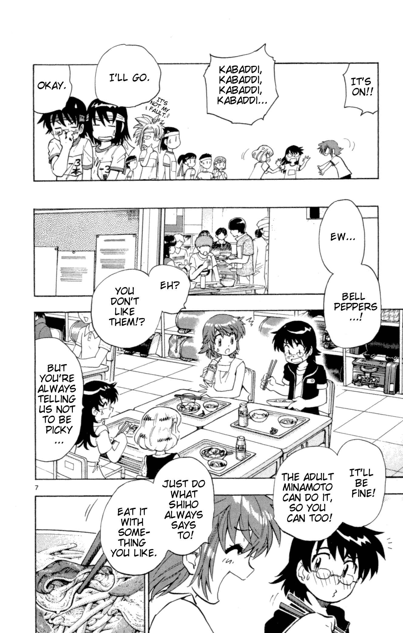 Page 7 Chapter 135 Zettai Karen Children