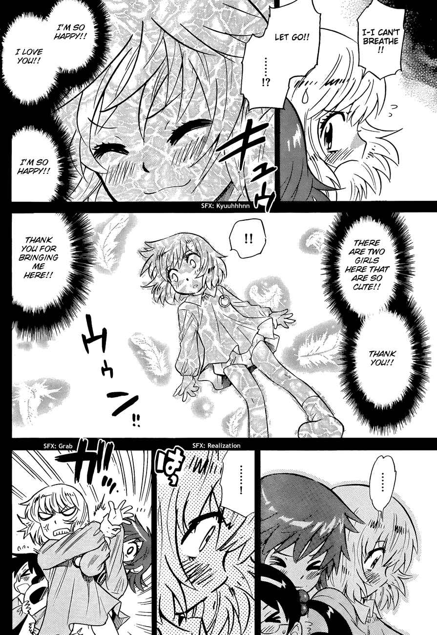 Page 12 Chapter 260 Zettai Karen Children