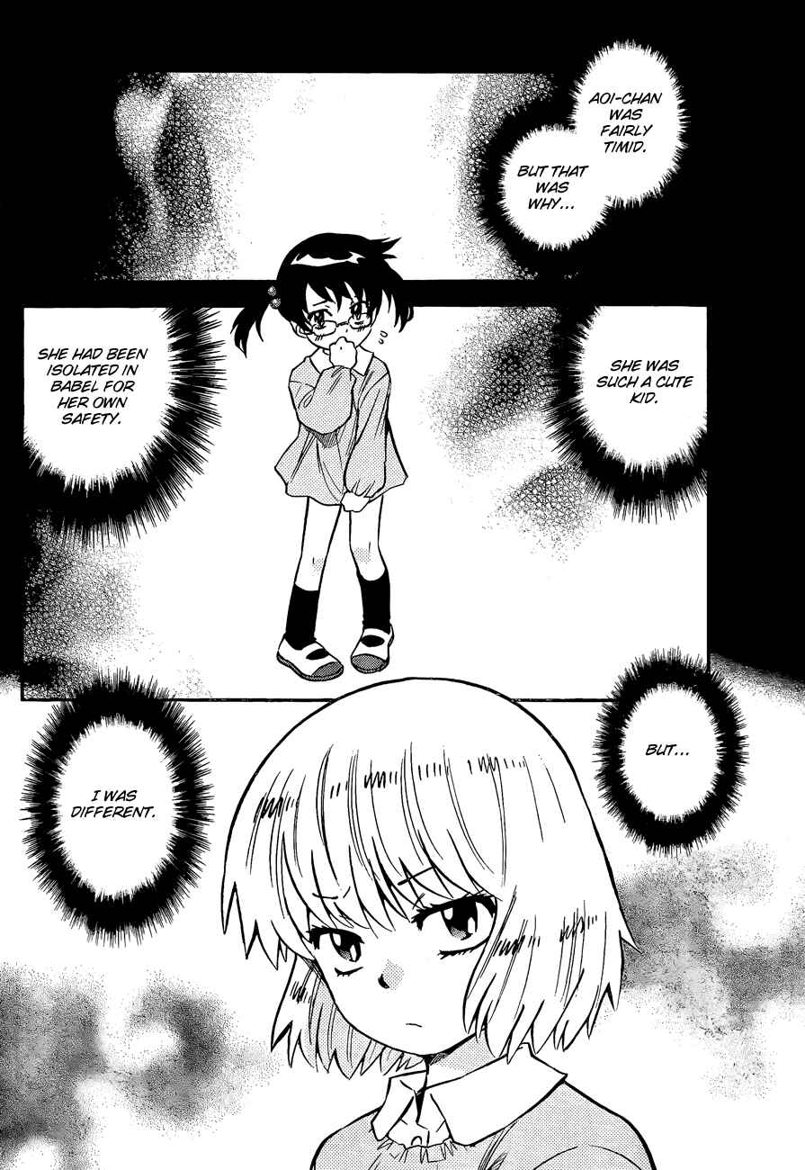 Page 4 Chapter 260 Zettai Karen Children
