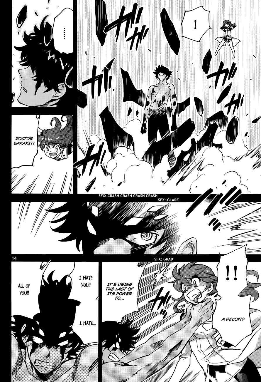 Page 14 Chapter 297 Zettai Karen Children