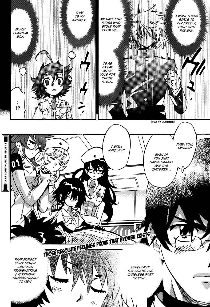 Page 18 Chapter 297 Zettai Karen Children
