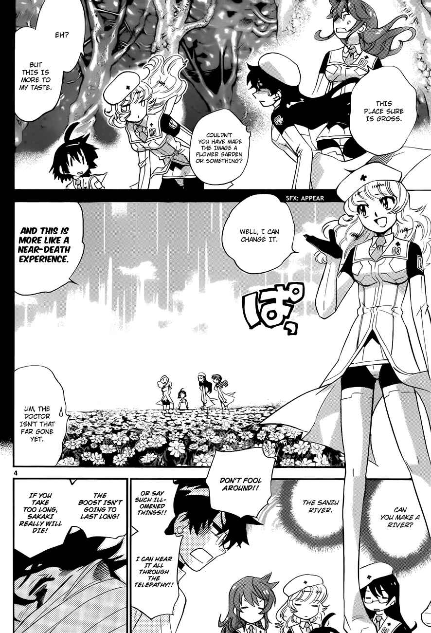 Page 5 Chapter 297 Zettai Karen Children