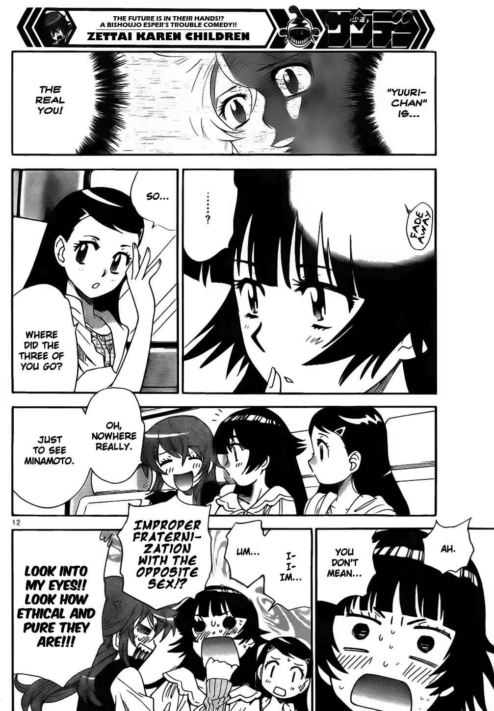 Page 12 Chapter 227 Zettai Karen Children