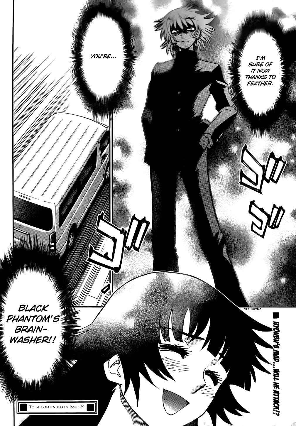 Page 18 Chapter 227 Zettai Karen Children