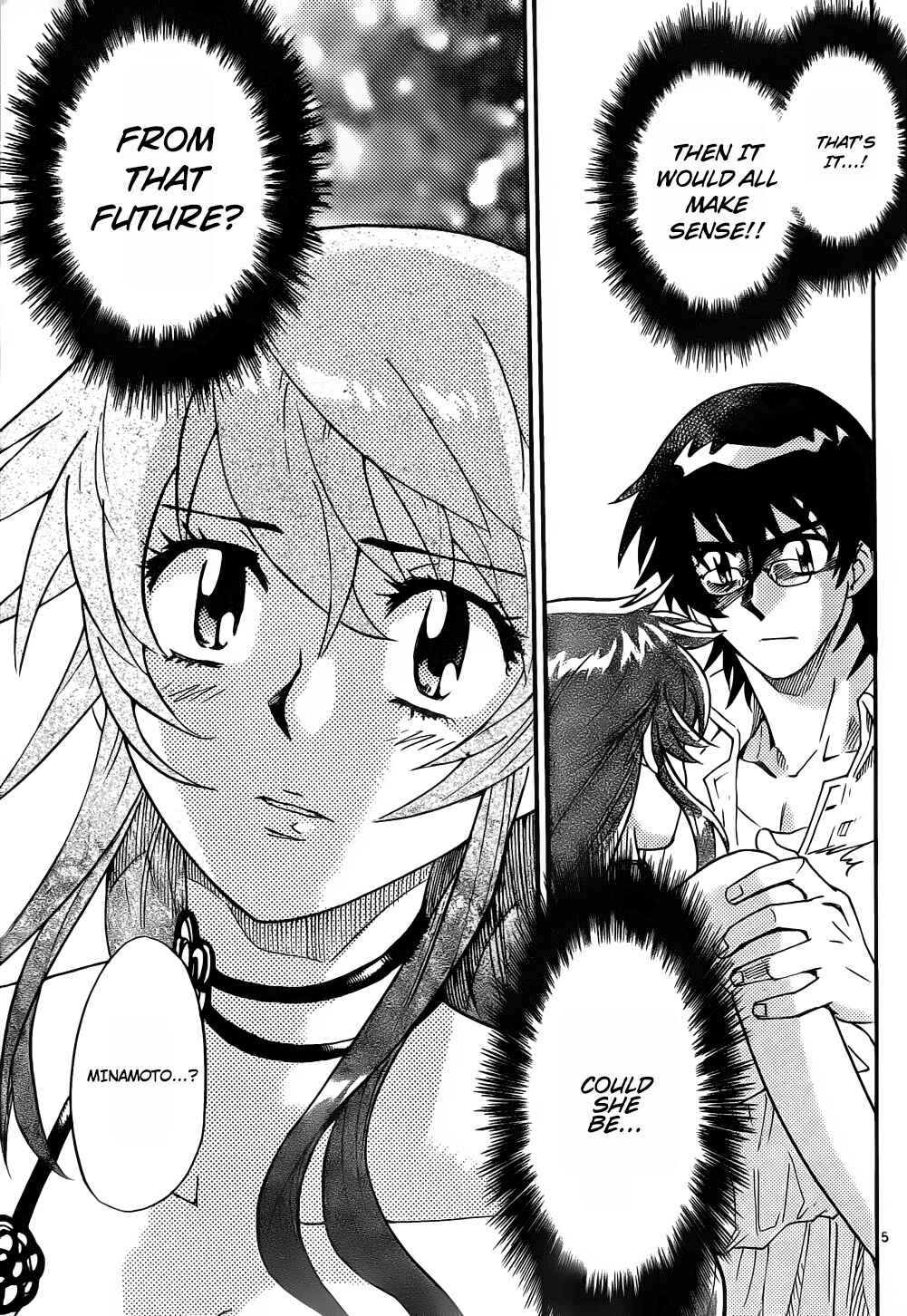 Page 5 Chapter 227 Zettai Karen Children