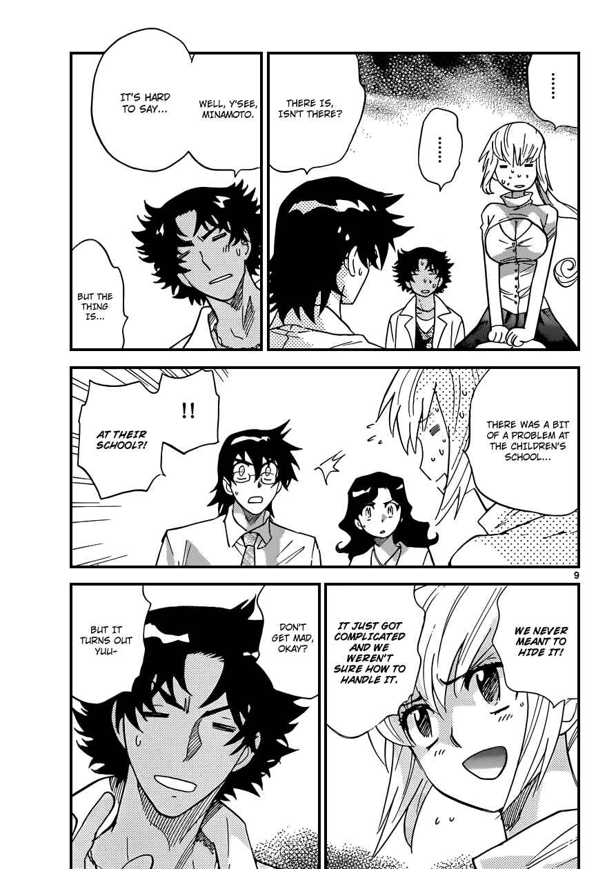Page 11 Chapter 327 Zettai Karen Children