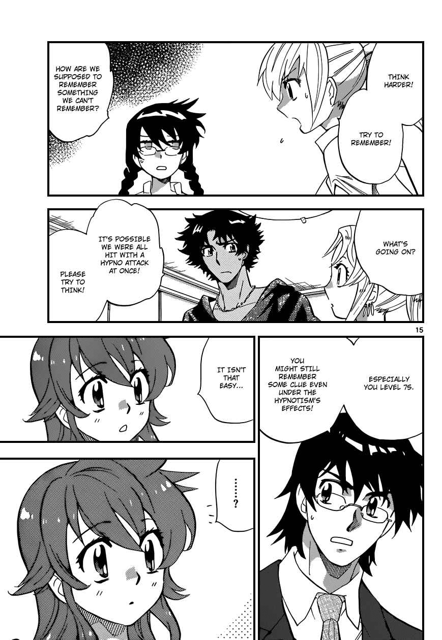 Page 17 Chapter 327 Zettai Karen Children