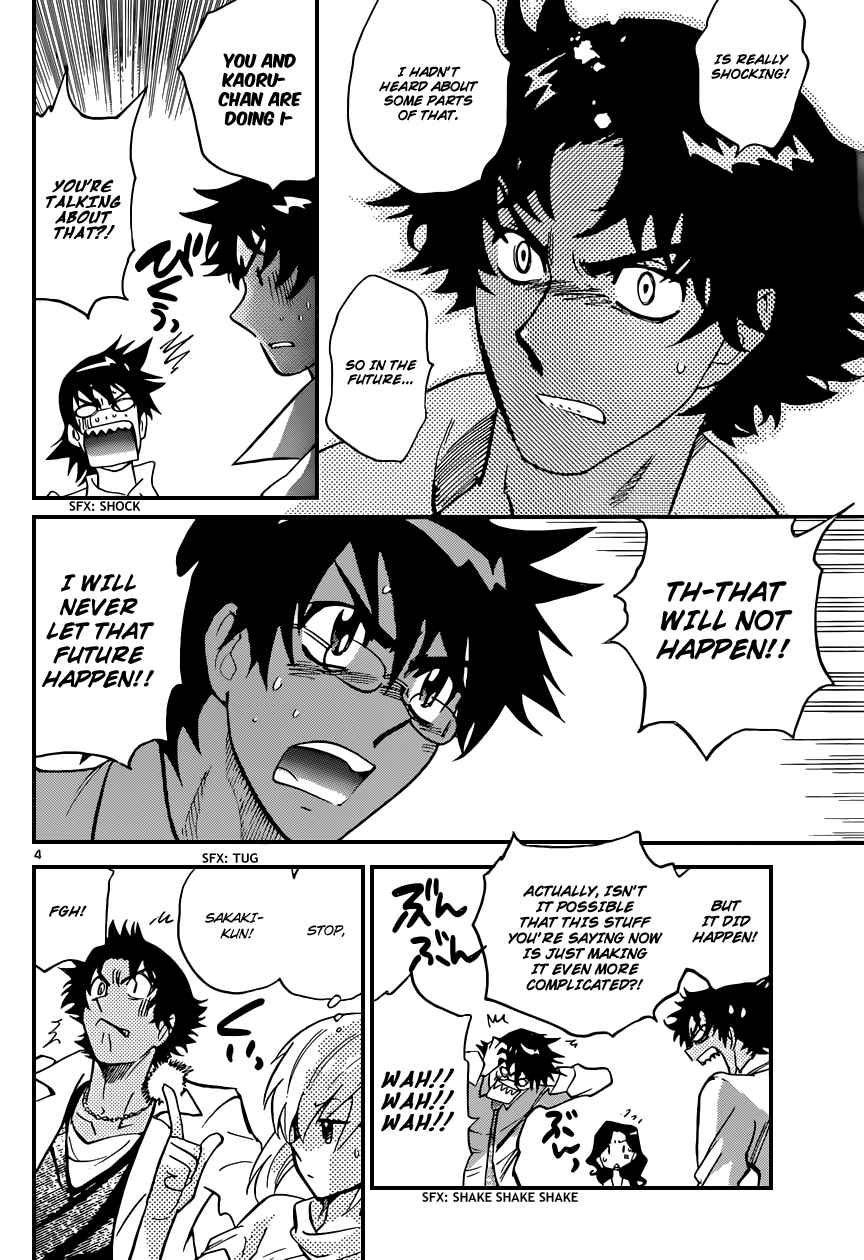 Page 6 Chapter 327 Zettai Karen Children