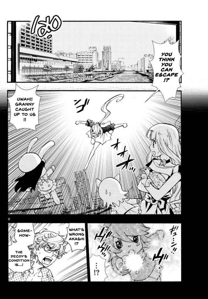 Page 6 Chapter 495 Zettai Karen Children