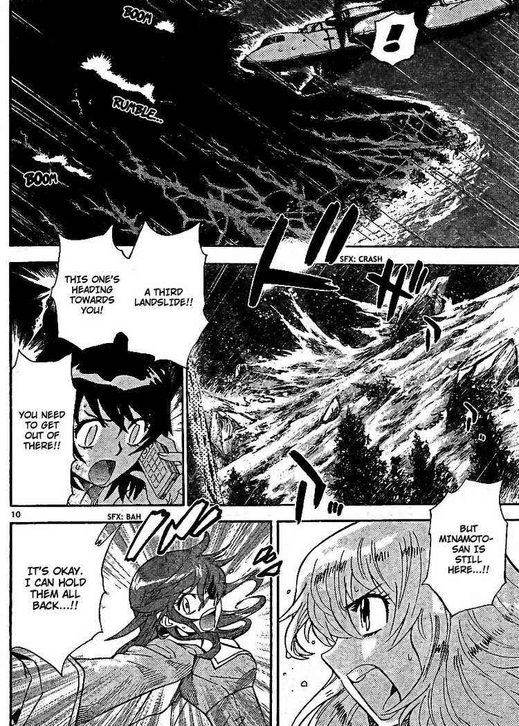 Page 10 Chapter 219 Zettai Karen Children