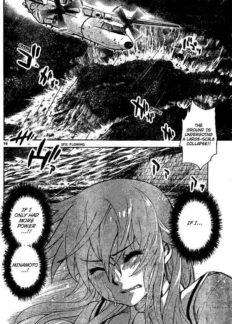 Page 16 Chapter 219 Zettai Karen Children