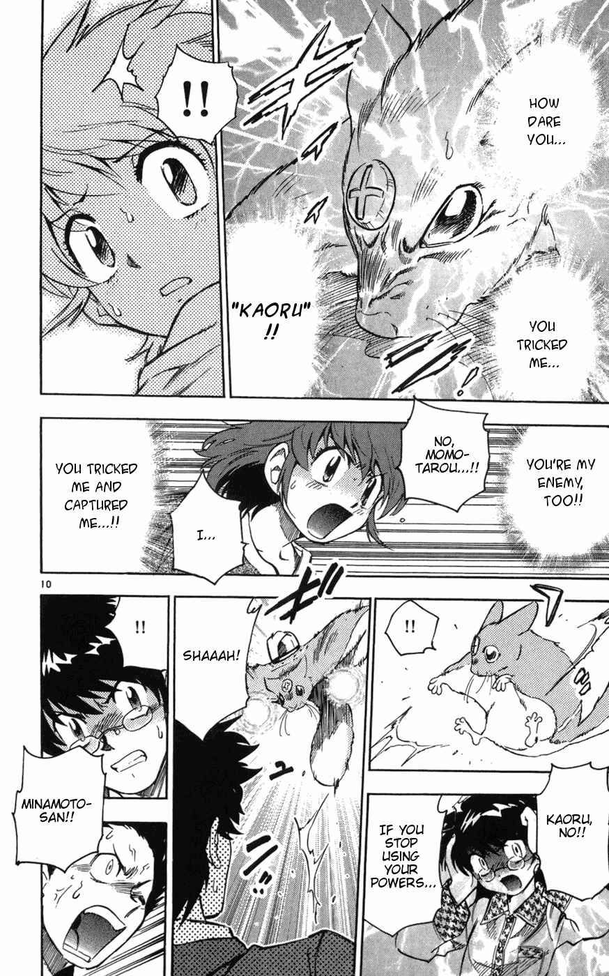 Page 10 Chapter 62 Zettai Karen Children