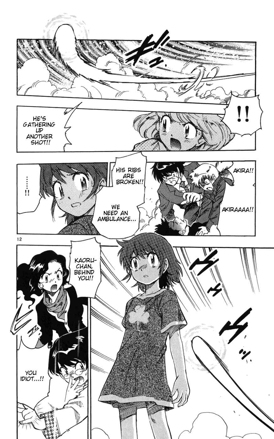 Page 12 Chapter 62 Zettai Karen Children