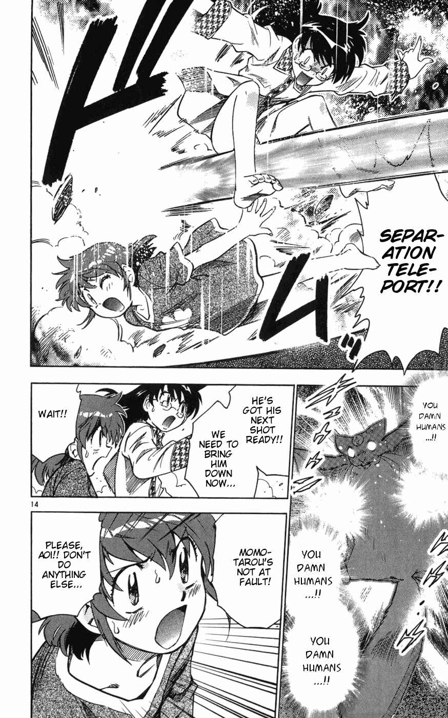 Page 14 Chapter 62 Zettai Karen Children