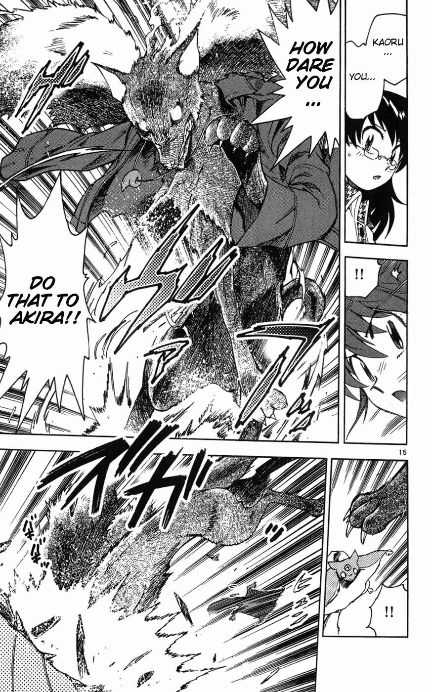 Page 15 Chapter 62 Zettai Karen Children