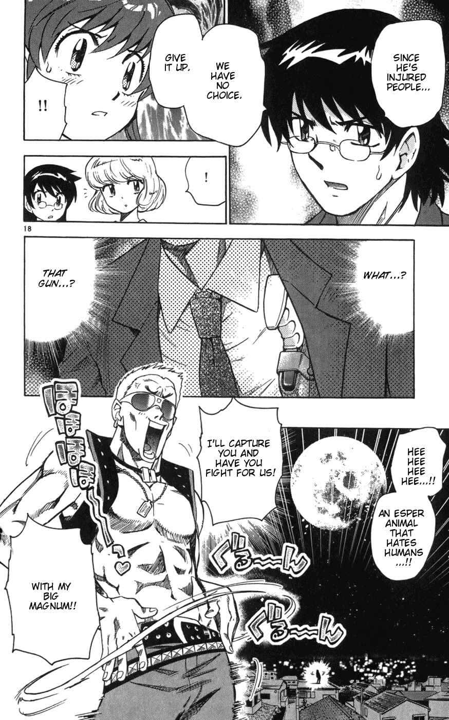 Page 18 Chapter 62 Zettai Karen Children
