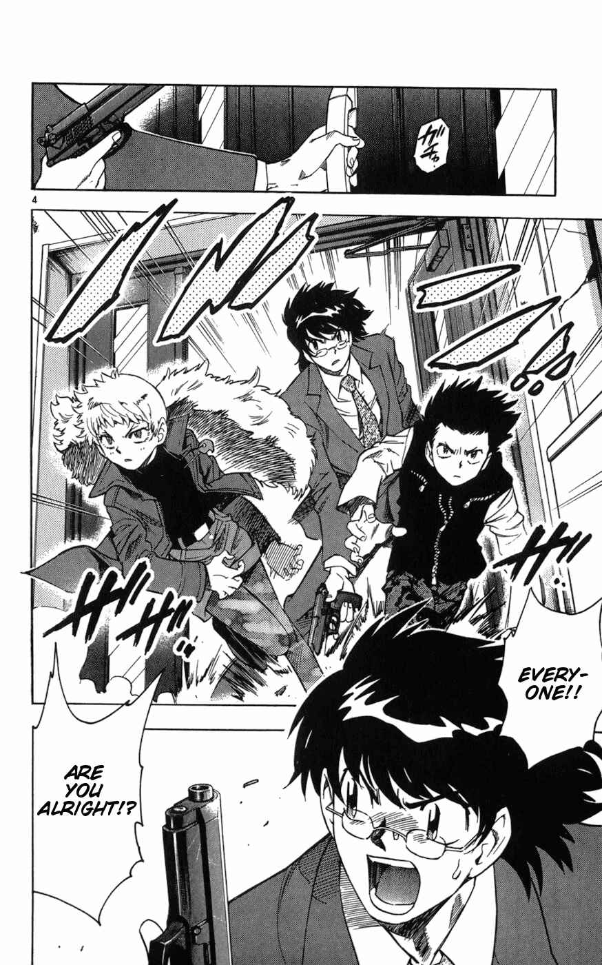 Page 4 Chapter 62 Zettai Karen Children