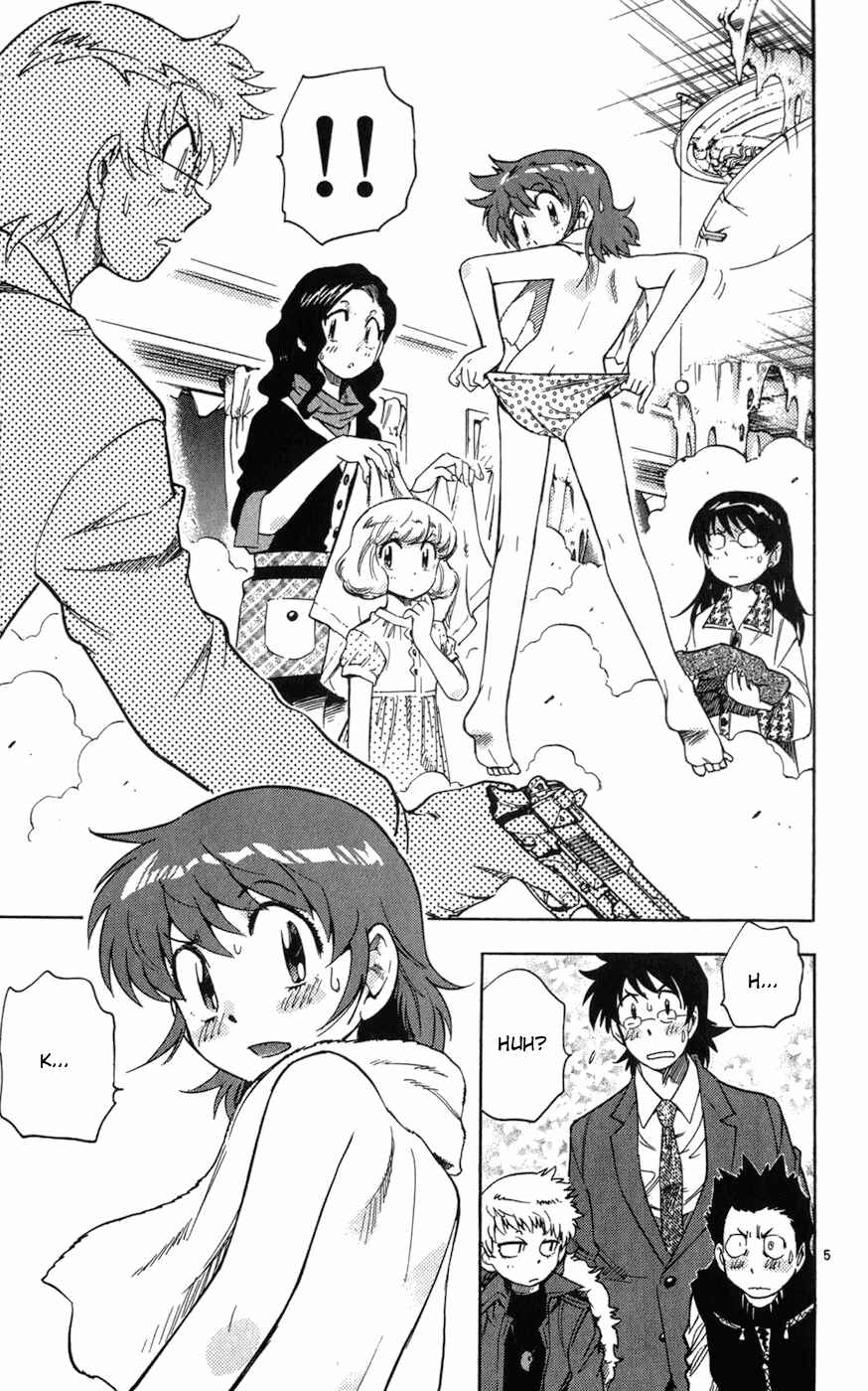 Page 5 Chapter 62 Zettai Karen Children