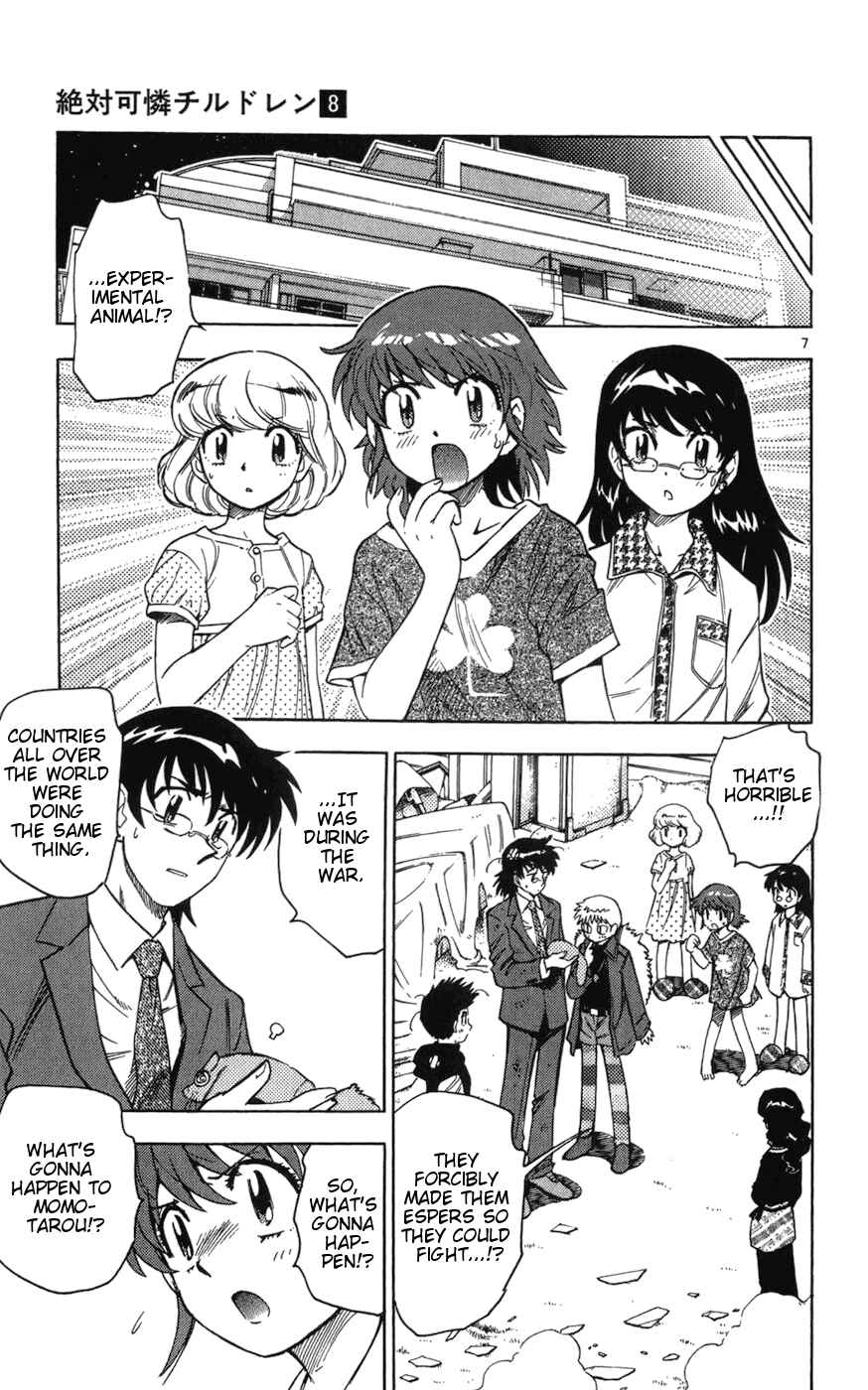 Page 7 Chapter 62 Zettai Karen Children