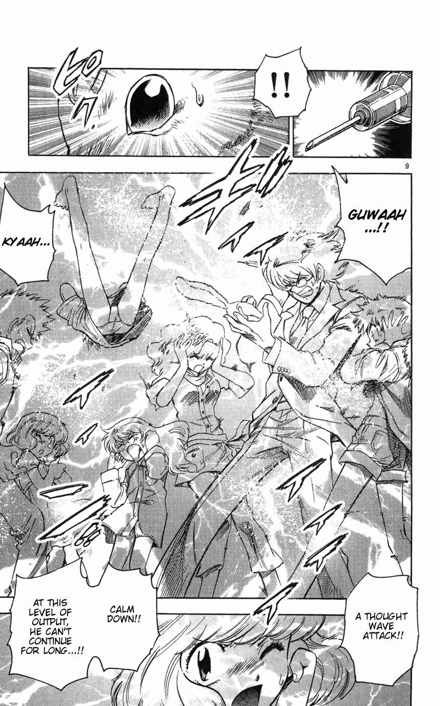 Page 9 Chapter 62 Zettai Karen Children