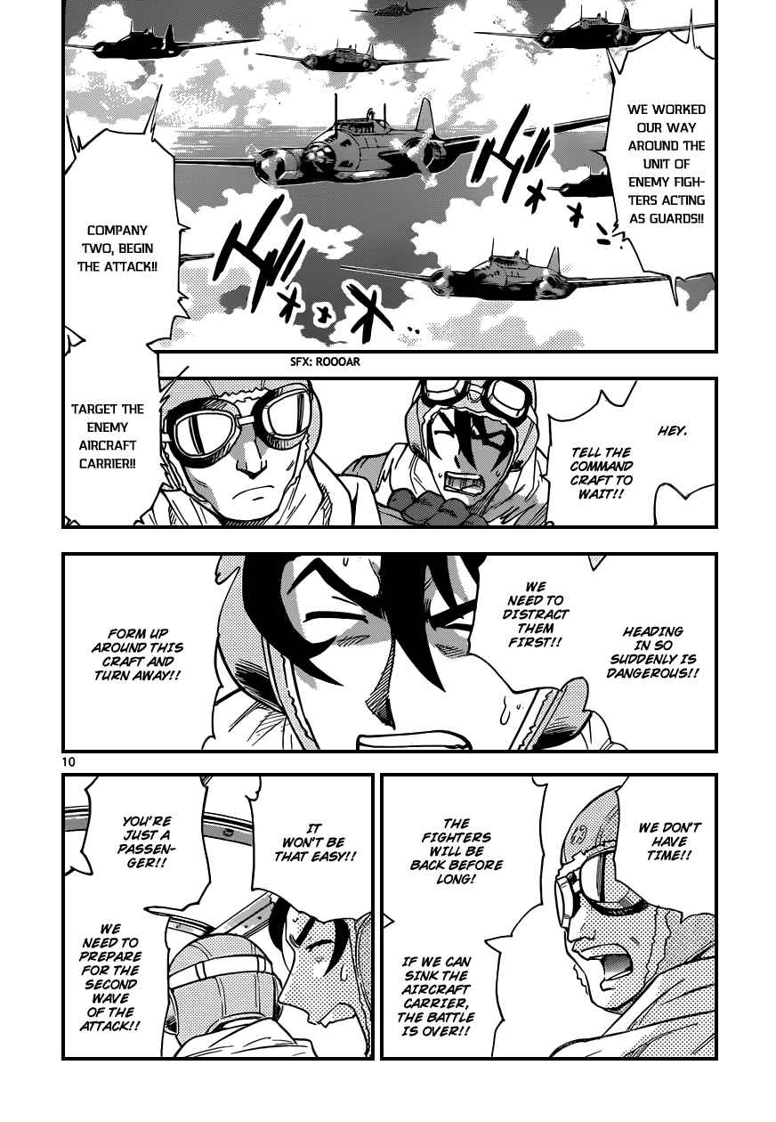 Page 11 Chapter 341 Zettai Karen Children