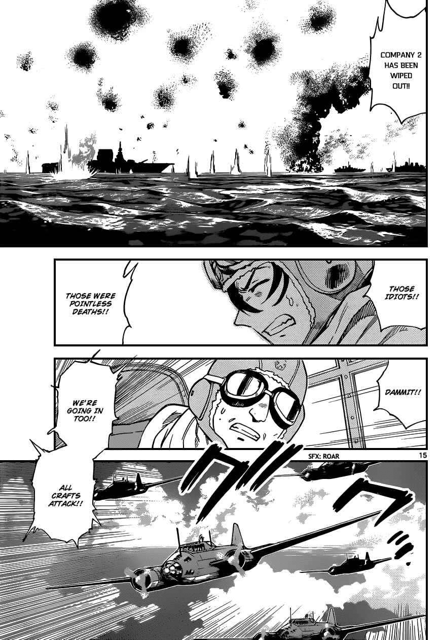 Page 16 Chapter 341 Zettai Karen Children