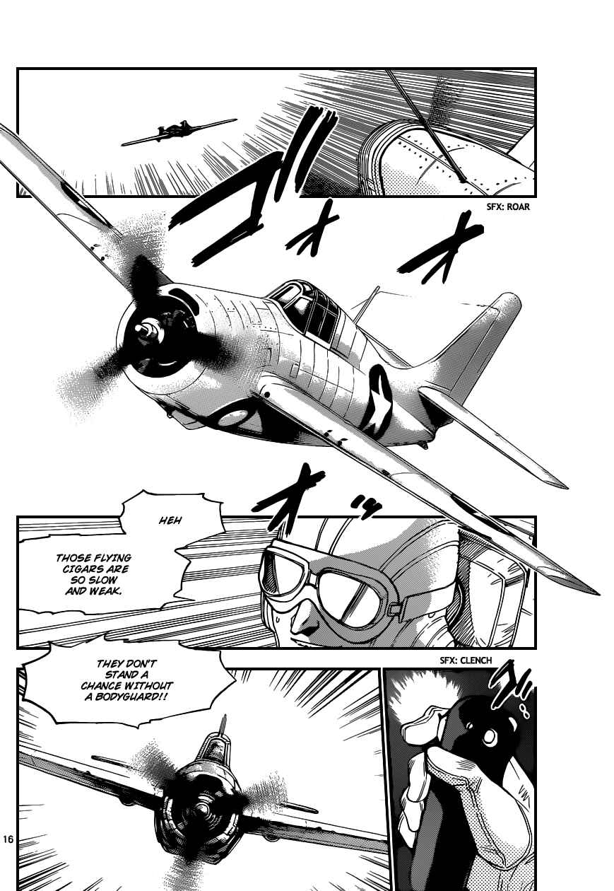 Page 17 Chapter 341 Zettai Karen Children